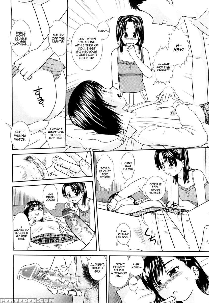 Childhood Friend Chapter 1000 Page 10